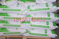 贵州鑫鸿茂建材有限公司