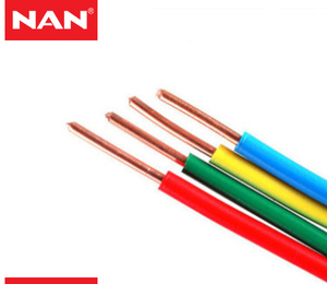 南洋电缆（天津）有限公司