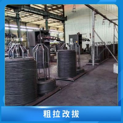 天津市瑞达源金属制品有限公司
