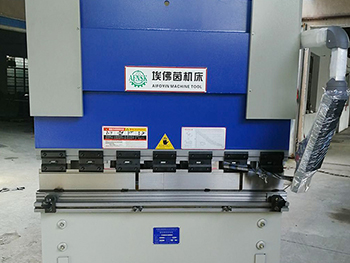 无锡埃佛茵数控机床有限公司