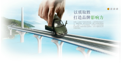 无锡神洲模型艺术有限公司