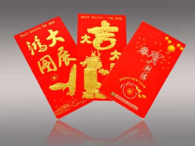 洛阳三甲印刷有限公司