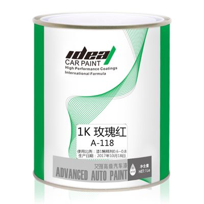 广州阳铭汽车防护材料有限公司