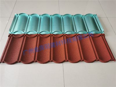 广州白云石井世纪金冠建材厂