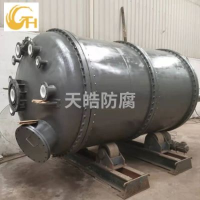 无锡市天皓防腐设备有限公司
