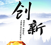 杭州恒发科技有限公司