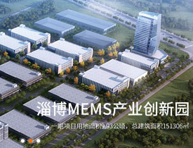 淄博亿泰信息技术有限公司