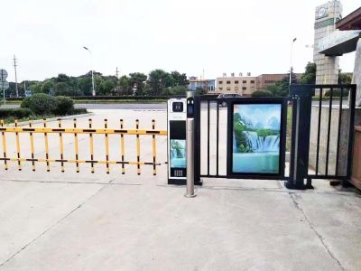 成都无边际科技有限公司