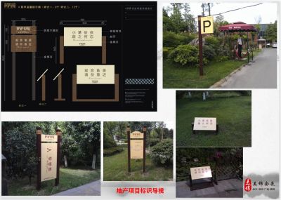 成都美锦会展服务有限公司