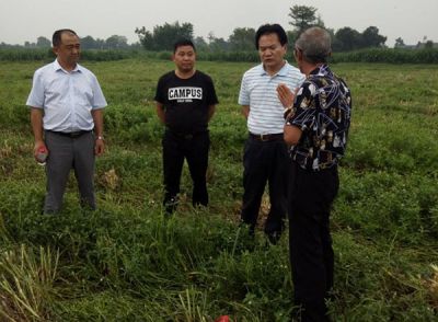 绵阳市九森农业科技有限公司