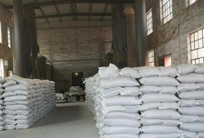 四川鑫晋凯建材有限公司