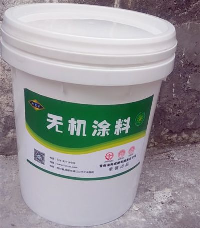 首创涂料成都有限责任公司