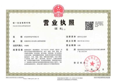 泽邦电炉有限公司