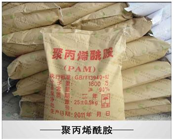 巩义市金洁滤材有限公司