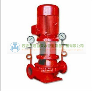 西安三通自来水管道工程有限公司