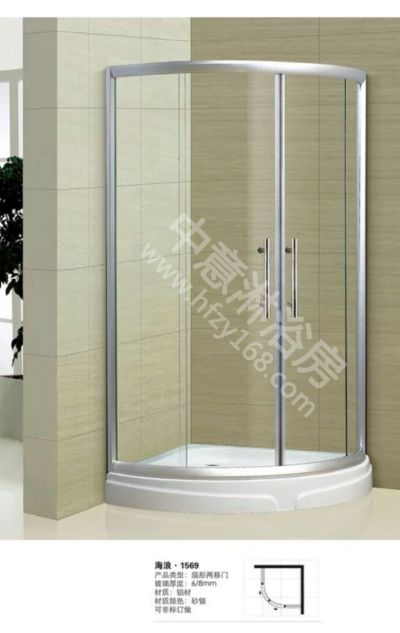 合肥中意淋浴房厂