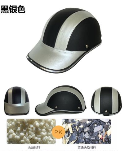 九江恒进体育用品厂