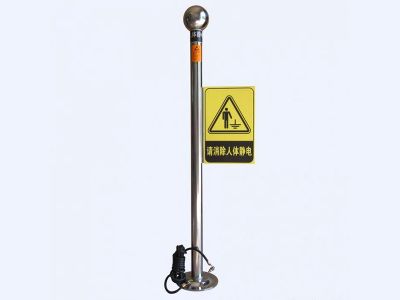 株洲金益熔盛科技有限公司