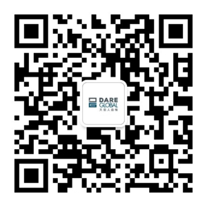 大亚人造板集团有限公司