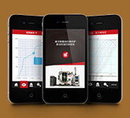 湘潭新大粉末冶金技术有限公司