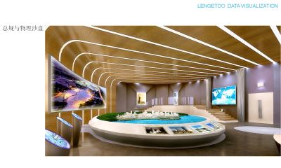 北京斑博数字科技发展有限公司