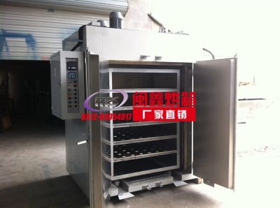 吴江市闽鑫烘箱电炉制造有限公司