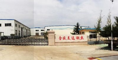 青岛祥沣铜丝有限公司