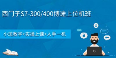 泰安市先达机电科技有限公司