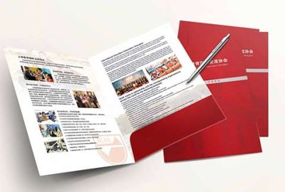 哈尔滨隆舜彩印包装有限公司