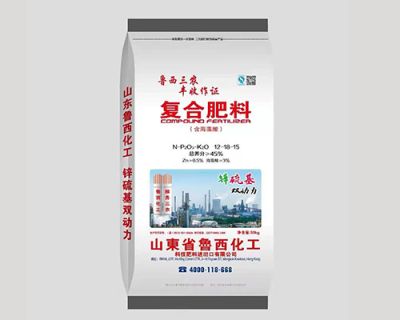 黑龙江省福硕肥业有限公司