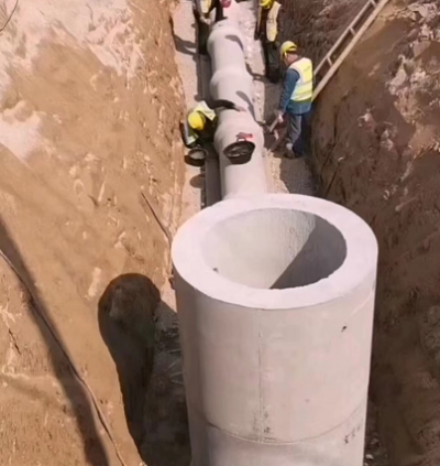 遵义市井萍混凝土有限公司