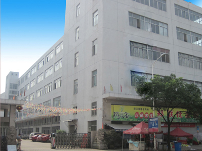 鸿华阀门有限公司