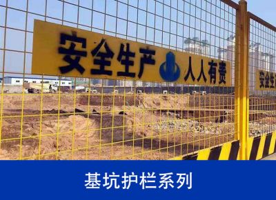 成都卓通金属丝网有限公司