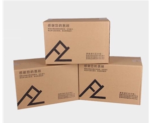 芜湖荣鸿包装有限公司