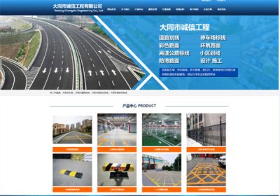 岚网络科技有限公司