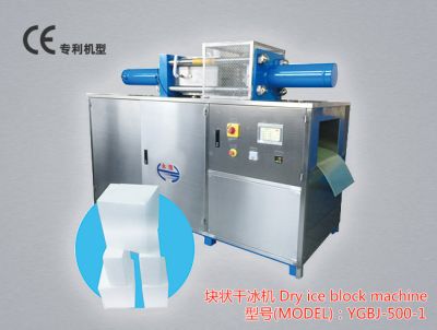 无锡市永捷制冷科技有限公司