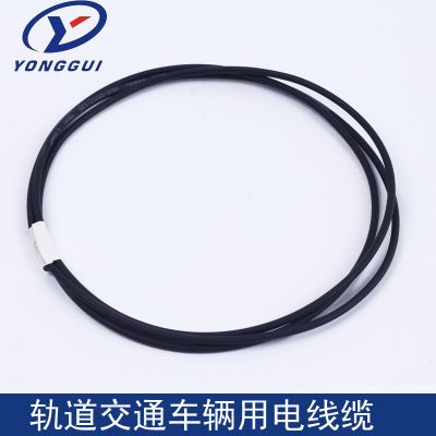 深圳永贵技术有限公司