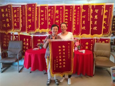 下载地址上海互应文化传播有限公司