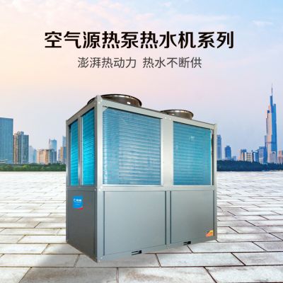 浙江阳帆节能开发有限公司