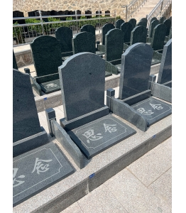 井陉县天安堂纪念园公墓有限公司