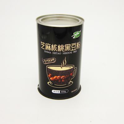 佛山市南海信康金属容器有限公司