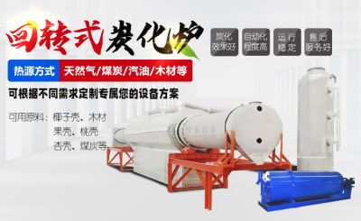 山东恒易凯丰机械股份有限公司