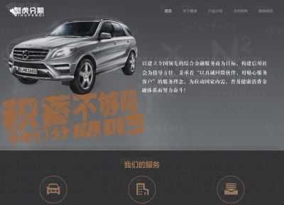 湖北元润科技有限公司