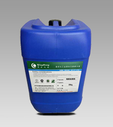 开平市清虹清洗剂科技有限公司