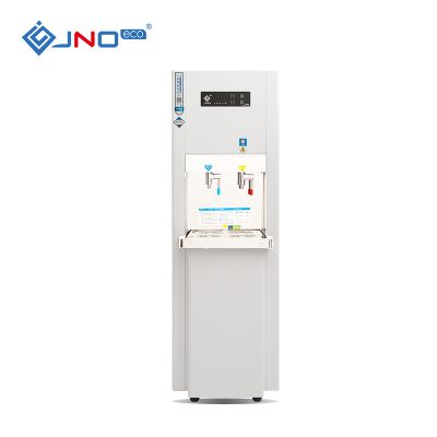 南京骏诺电脑开水器制造有限公司