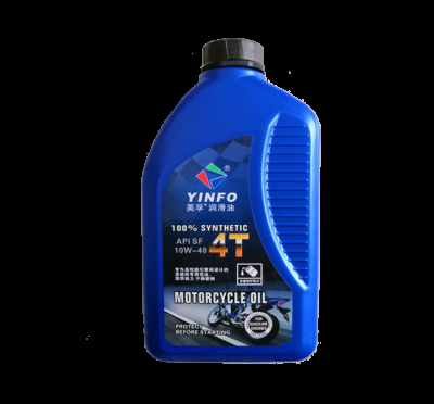 淄博周村宏业润滑油品厂