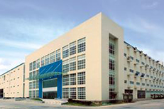 东莞市晟帅美包装制品有限公司