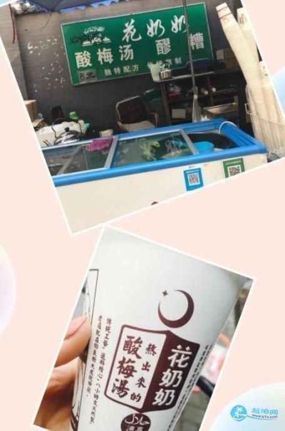 庐江县海森园林绿化工程有限公司