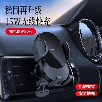 深圳市爱奇丽科技有限公司