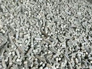 山东临沂润丰生物能源有限公司